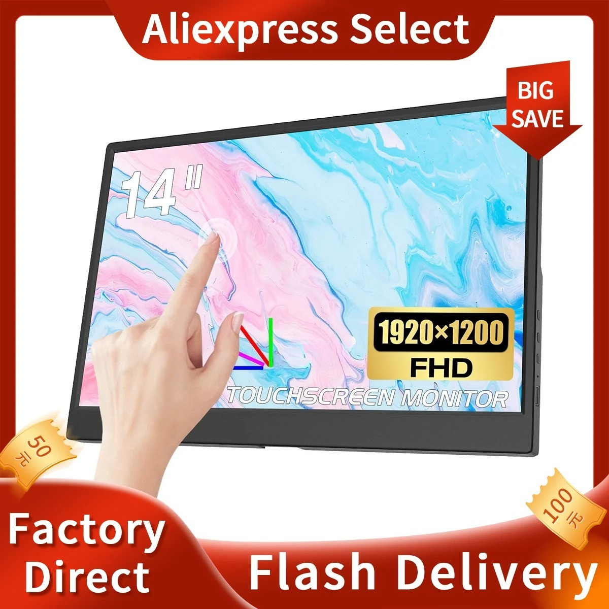 Pc Gaming On Android - 1920*1200 14-inch Portable Monitor Laptop XBox