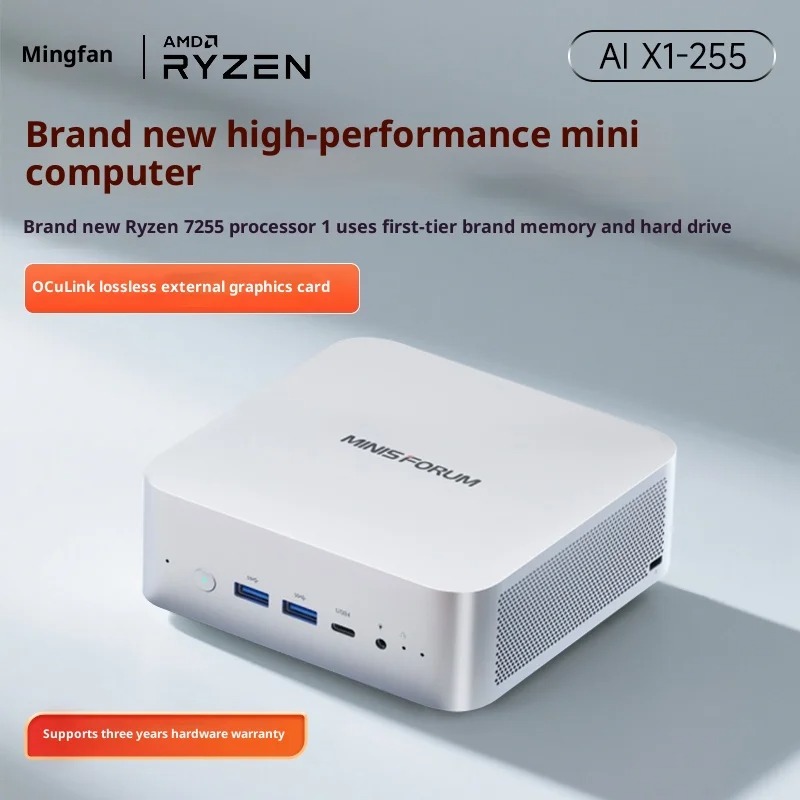 MINISFORUM X1-255: AMD Ryzen 7 - Pc Gaming Mini reseña y precio