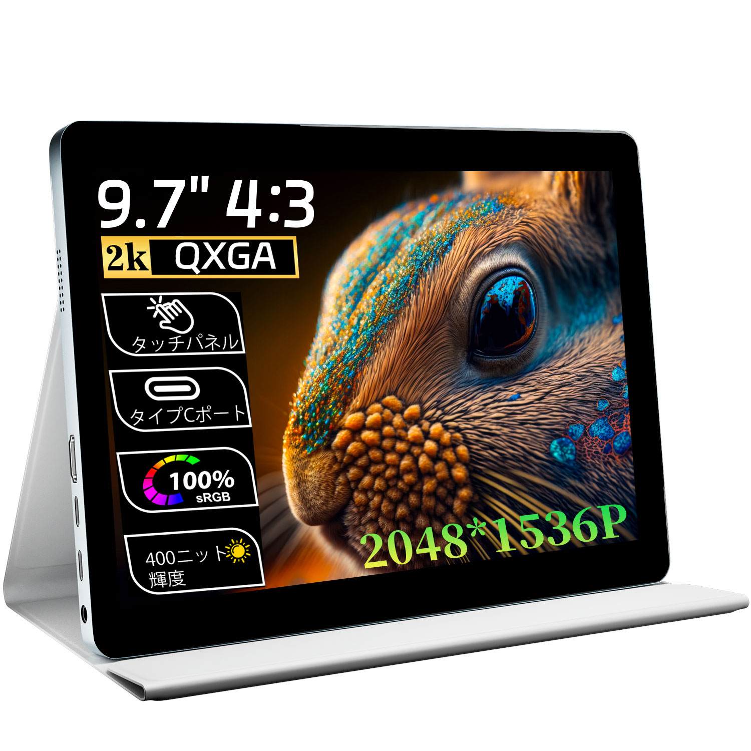 9.7inch Portable monitor 2048* - Pc Gaming On Android reseña y precio