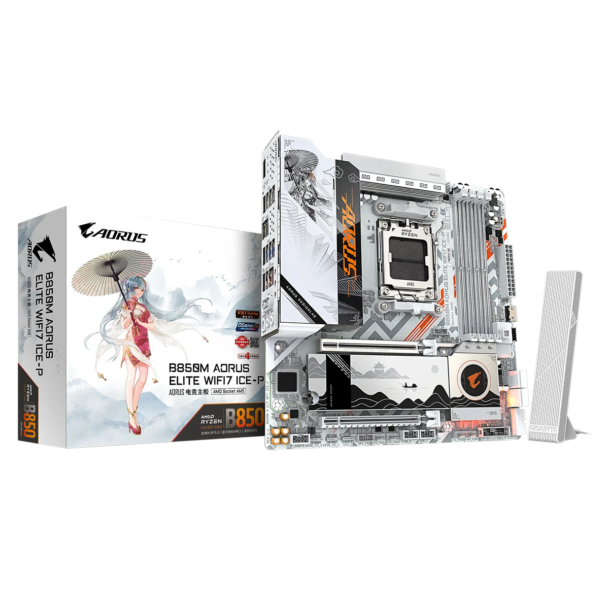 New B850M AORUS ELITE WIFI7 IC - Pc Gaming News reseña y precio