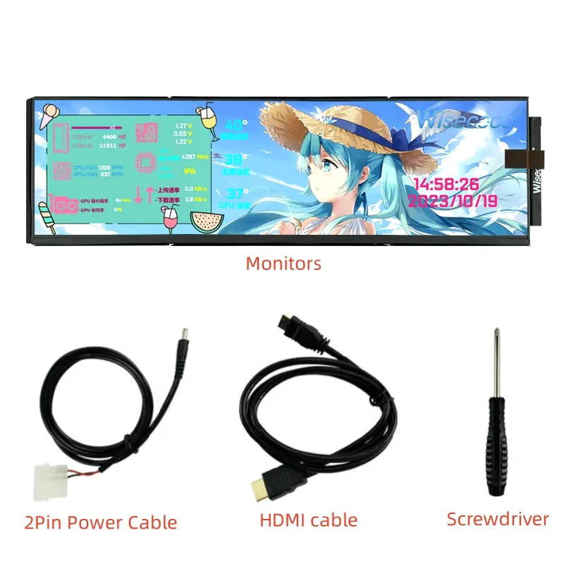 Wisecoco 12.6 inch 1920*515 Po - Pc Gaming Y60 reseña y precio