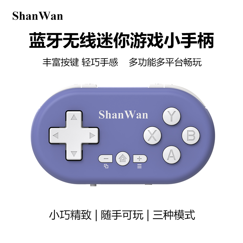 ShanWan Q36 Mini Game Controll - Pc Gaming On Android reseña y precio