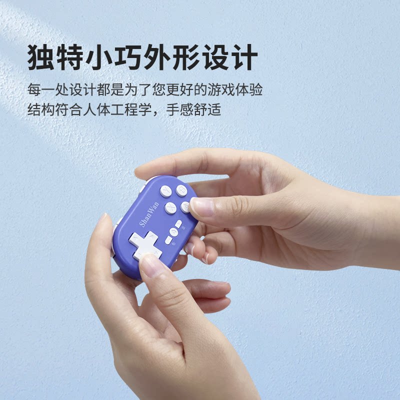 ShanWan Q36 Mini Game Controll - Pc Gaming On Android reseña y precio