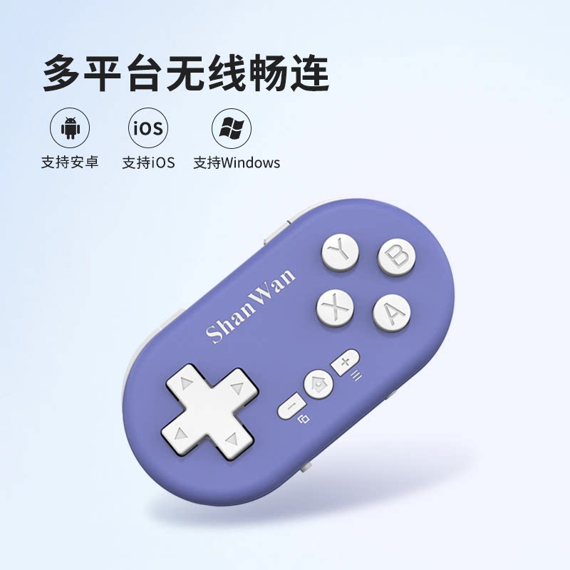 ShanWan Q36 Mini Game Controll - Pc Gaming On Android reseña y precio