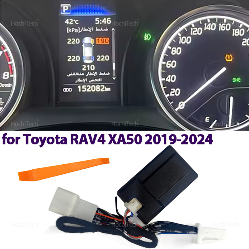 For Toyota RAV4 Wildlande XA50 - High Refresh Monitor reseña y precio