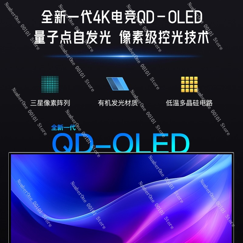 4K QD-OLED Gaming Monitor Larg - High Refresh Monitor reseña y precio