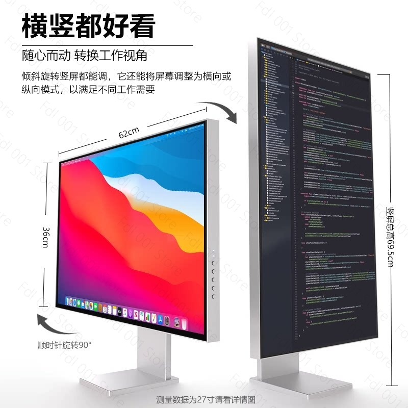 27 Inch 4K 144Hz Monitor HDR60 - Pc Gaming Editing reseña y precio