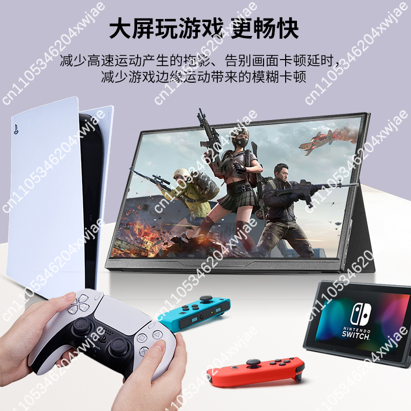 14-16 Inch Portable Gaming Mon - High Refresh Monitor reseña y precio