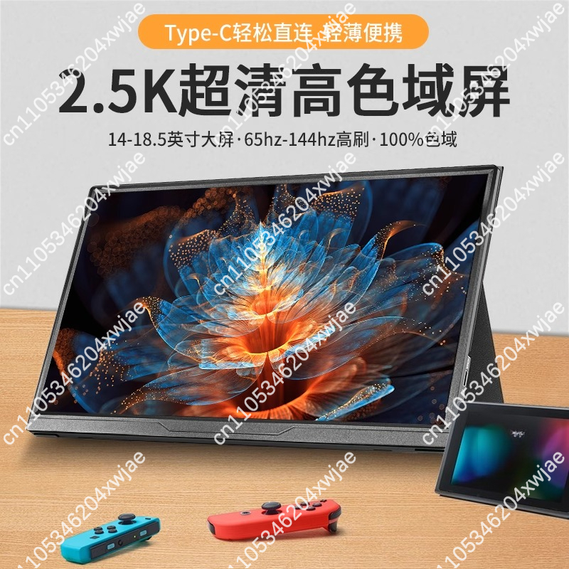 14-16 Inch Portable Gaming Mon - High Refresh Monitor reseña y precio
