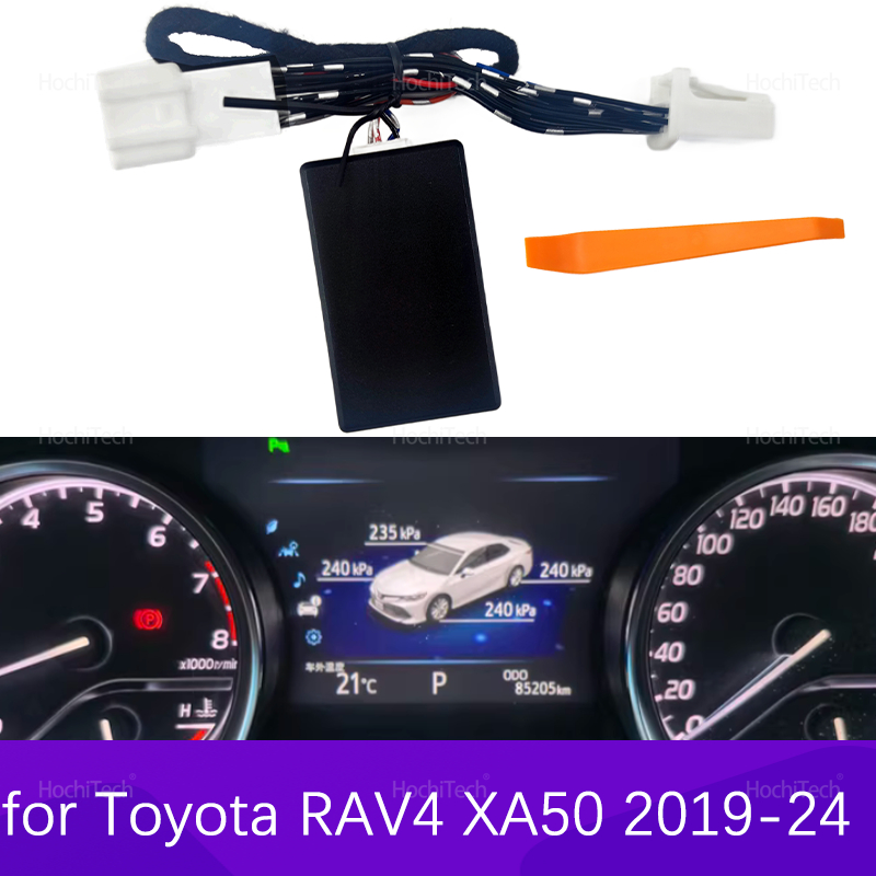 For Toyota RAV4 Wildlande XA50 - High Refresh Monitor reseña y precio